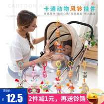 Baby toys 0-1 year old cart pendant wind chimes 3-6-12 months newborn baby rattle hanging bedside bell