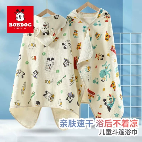 Детское хлопковое банное полотенце, детский плащ для новорожденных, банный халат для младенца, хорошо впитывает воду