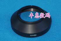 Wide-angle metal lens hood 39mm wide-angle lens Mount lens hood 39mm lens Universal
