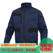 Delta 405108 09 jacket type professional tooling Spring and Autumn long sleeve wear-resistant overalls set printed embroidered