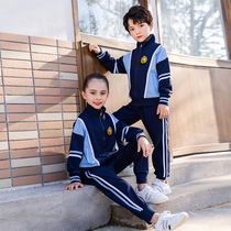 Spring and Autumn Pupils School Uniform Games Long Sleeve Kindergarten Garden Clothes Childrens Class Clothes Green Set Korean Custom