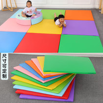 OS Early Education Center Toy Training Classroom Children Crawling Mat Soft Package Toy Equipment