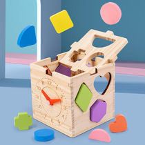 Wooden geometry clock intelligence box kindergarten early teaching intelligent pairing color cognitive focus toys