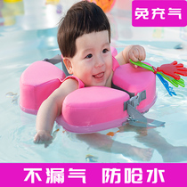 Water dream free inflatable baby swimming ring 0-3 years old baby learning swimming equipment arm lying circle childrens armpit circle