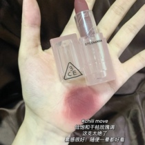 3CE lipstick transparent shell small ice block hazyrose pipe peach cream apricot chillmove matte lipstick