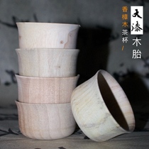 Zero lacquered material] Large lacquer wood tyre teacup wood raw lacquer tyre lacquerware material tea tea tea cup