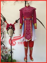 Peach Li Cup Classical Dance Original Embroidery Wang Nanci Red Jade Dan Heart Dance Costume Costume Performance Performance Performance Test