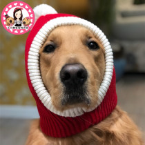 Pet Big Dog Winter New Year Christmas Hat Scarf Weaving Satsuma Golden Hair Lara Husky Shiba Dog
