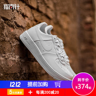 指南针运动 虎扑推荐店铺旗舰店首页,指南针运