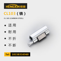 CL103 hinge distribution box cabinet hinge welding dark hinge industrial chassis equipment hinge