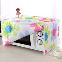 Oven dust cover all sides of a variety of waterproof microwave oven cover household oil-proof pastoral cover Korean version