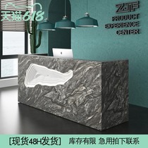 Public craftsman ZJF company reception desk new Nordic INS style clothing cashier counter bar table D7