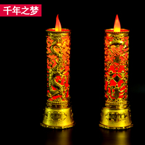 35cm high large electronic candle lamp for Buddha God of wealth Guanyin home law simulation fire seedling plug-in dragon pattern candle