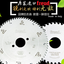 Italy imported sharp electric Open saw reciprocating saw cutting plate special alloy saw blade-350 380 400