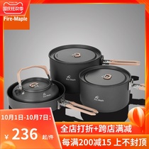 Fire Maple Feast 4 Special Edition Outdoor Camping 4-5 People Set Pot Portable Folding Wild Cookware Pan with 0 8L Teapot