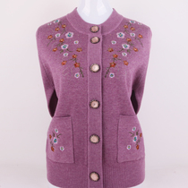 Mid-aged and elderly autumn winter mother dress plus velvet thickened 6070-year-old grandmother wool knitted sweater coat embroidered top