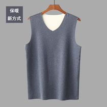 Silk Scarless V Collar Warm Vest Men Gvet thickened Autumn winter Newear Velvet Fever Pure Color Sleeveless Blouse