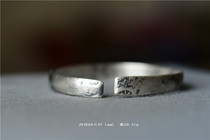 The silver die bracelet of Qing Dynasty silver die of flat bracelet 63*57mm has a Ningbin Yang Baofeng bao