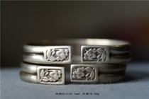 Qing Lang Old Silver Haitang Flower Dimension Double Rail bracelet with 61*50mm package old silver jewelry