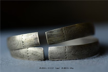 Qing Dynasty High Silver Seiko Liqing Bean Flower Bracelet with Silver Building Silver Silver Bracelet