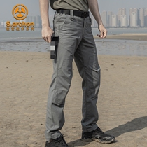 The new outdoor elastic tactical pants for the ruling officer are in the wild for the spring and autumn in the field for the training and the waterproof work of the pants and the pants.