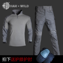 Outdoor G3 Combat Frog Service Tactical Long Sleeve Suit For Training Suit Special-Shirt CS Field Fitness Training GEN3