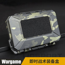 Military fan EDC toolbox cs real-time work console tactical equipment box outdoor dustproof and waterproof storage box