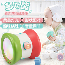 Hand clap drum baby toy children beat drum ten months puzzle 6 Music 18 baby early education 0-1 year old rechargeable
