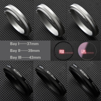 RolleiflexRolleicord Lulai double anti bay1 bay2 bay3 port adapter ring Bayi II Ⅲ