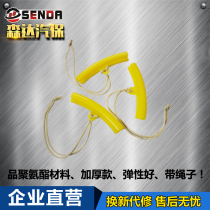 Senda Auto tire tire picker accessories Wheel protective sleeve