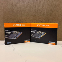 Brand new KIOXIA RC20 250G 500G 1TB NVMe M.2 SSD SSD