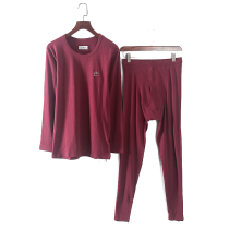 North series autumn and winter clothing counter withdrawal cabinet mens wine red inner wear clothes Autumn pants base warm suit 13303