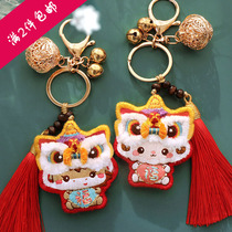  Xiaomi worm hand-made DIY lion incense sachet embroidery material bag keychain peace charm gift for boyfriend and girlfriend