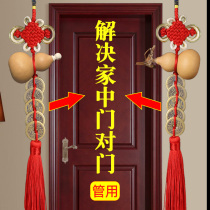 Five Imperii Money Plinth Pendant Door Pair Door Natural Hyacinth Gate Flush Toilet Kitchen Living-room Car Pendulum