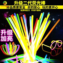 Fluorescent silicone trickster decoration activity flash luminous bracelet glowing night running childrens syllable stick corresponding ring hand