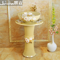 Jingyan column washbasin Jingdezhen ceramic floor wash basin vertical Basin Integrated Art column Basin