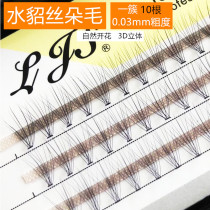 Star eyelash mink velvet single tuft grafted hair natural realistic false eyelash makeup artist