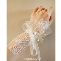 {Fairy gauze sleeve}Beautiful pearl small fresh bride bridesmaid wedding party Wrist flower hand sleeve Hand decoration