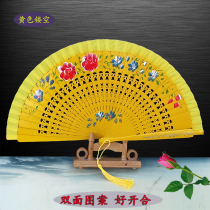 Yellow dance fan stage performance model cheongsam show dance fan easy to open and close double folding fan