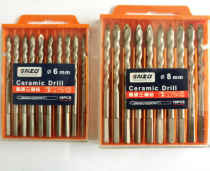 SNZO superhard alloy triangular spiral drill bit │ tile cement concrete wall flashlight pistol drill bit