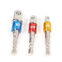 Sale electric screwdriver wind batch conversion joint hexagonal handle accessories Electric drill connection extension rod Sleeve adapter rod