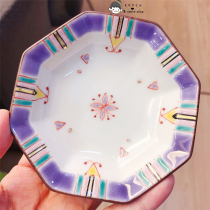 Spot Japanese imported Jiugu Yaki purple hand-painted ice cracked glaze star bean dish dip plate and wind tableware