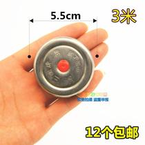 Shanghai three-ring brand steel tape measure 3m 2m 1m Shanghai three-ring tape measure pull ruler Stainless steel tape