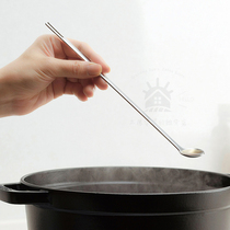 Spot Japanese household goods ask house 18-8 stainless steel double-headed dual-use long handle tasting spoon kitchen gadget 23cm