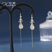 2022 new wave personality design sensation 925 pure silver retro pipa anti-lose ear line ancient wind qipao earring earrings