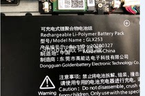 Gao Chengcheng for new GLX253 20200327 11 55v 4800mAh notebook battery