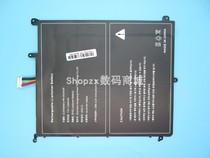 Gao Cheng suitable for CHIWEI CHUWI CWI510 G139 Notebook battery HW-34154184P 7 6V