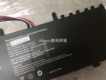 Gao Cheng HASEE Shenzhou Jing Shield KINGBOOK X55A1 X55S1 HINS01 laptop battery