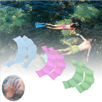 Swimming equipment freestyle paddles silicone webbed swimming gloves duck palm hands adult men and women children