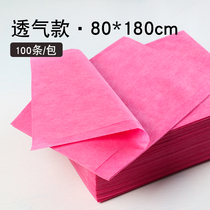 Disposable Bed Linen Beauty Salon Special Massage Mattress Tourism Thickened breathable Push-hold sepal non-woven fabric 100 sheets